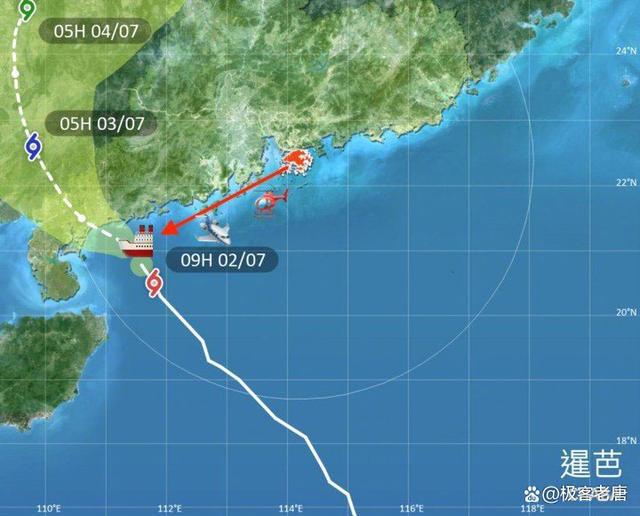 台风云雀最新动态，逆风翱翔，学习铸就自信与成长之路