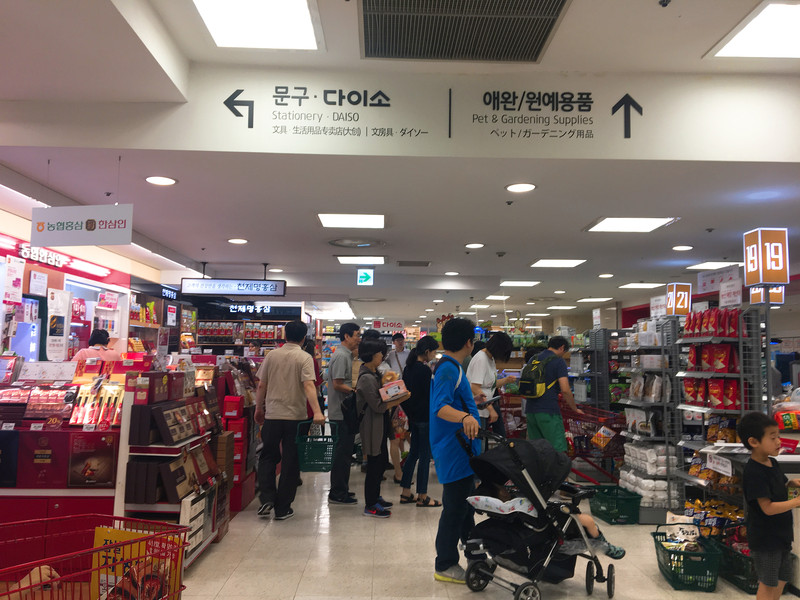 江苏乐天玛特最新动态，变化中的学习之旅，成就感的源泉