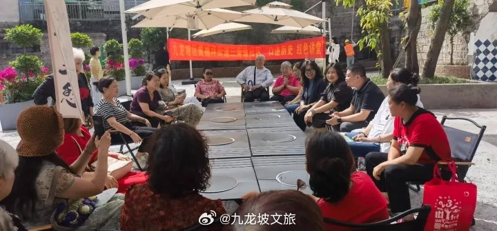 草遛社区最新地址入口，时代印记与发展脉络的交融处