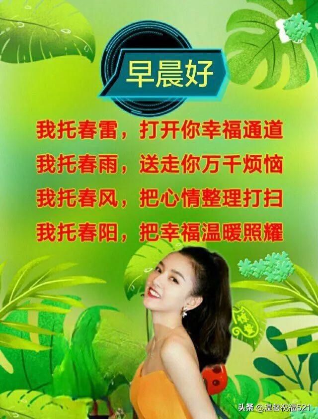 微信官方最新版，探索自然美景的平静之旅