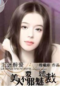 醉后爱上你最新更新步骤指南，从初学者到进阶用户的全面指南