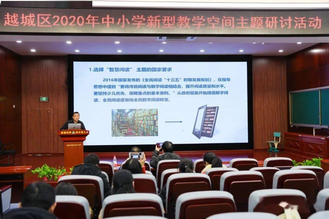 聊城胡廷金最新动态，励志之光照亮成长之路