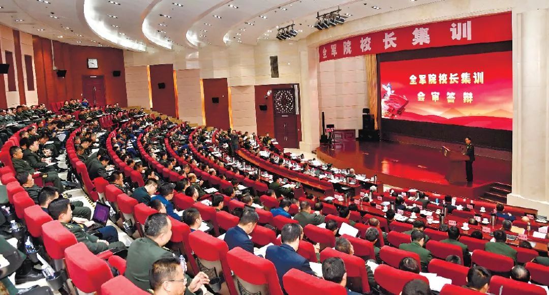 军事院校改革最新动态，科技引领未来军事教育重塑
