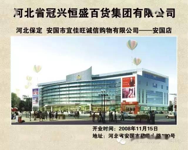 济南市天桥区最新招聘，科技革新引领未来生活新篇章