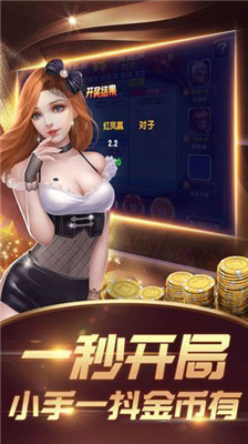 91y游戏中心最新版的深度解析，优势与劣势探讨
