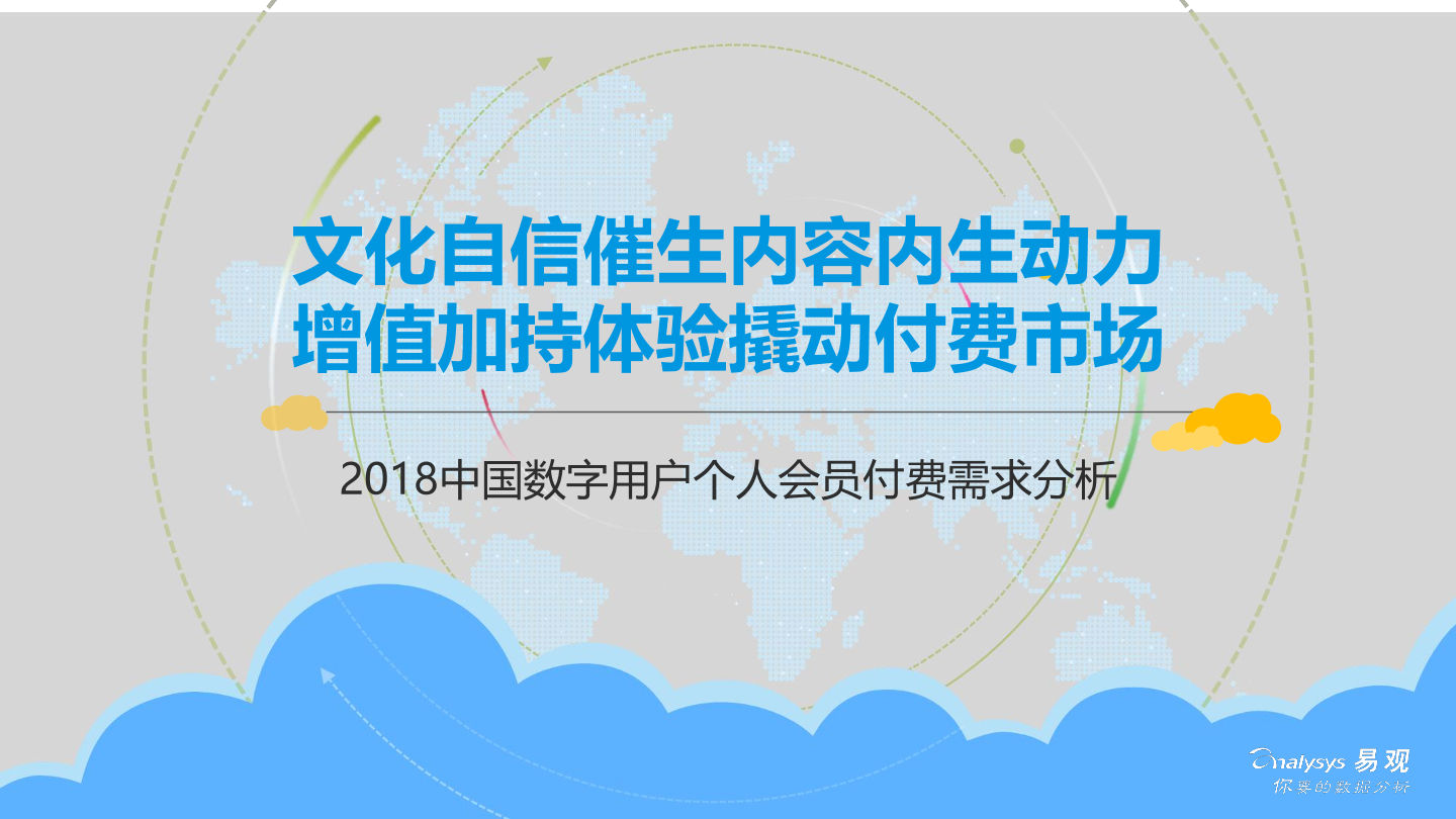 美极客6月最新动态深度分析与个人观点总结