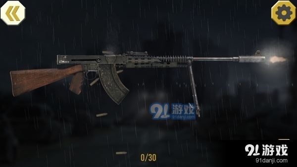 省级森林公园 第42页
