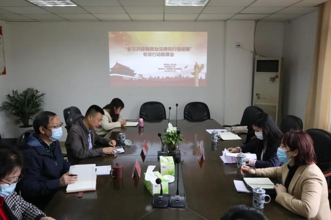 🌟新津撤县设区最新动态🌟