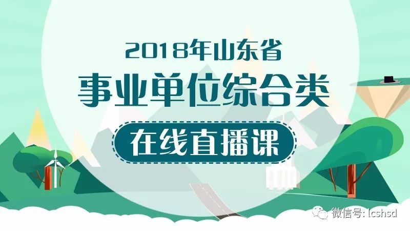 德州市最新招聘信息网，职场人的首选资源平台