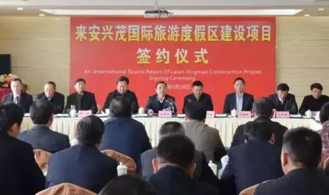 漯河兴茂钛业最新动态，产业进展、社会影响及前景展望