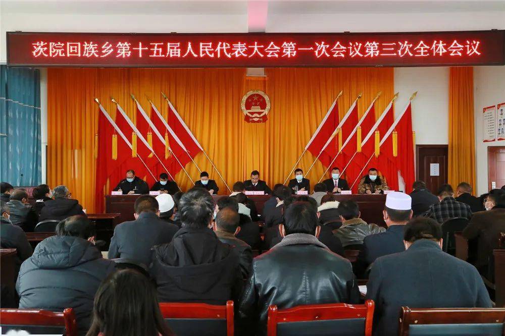 景县政府换届最新动态更新，新一届政府换届消息