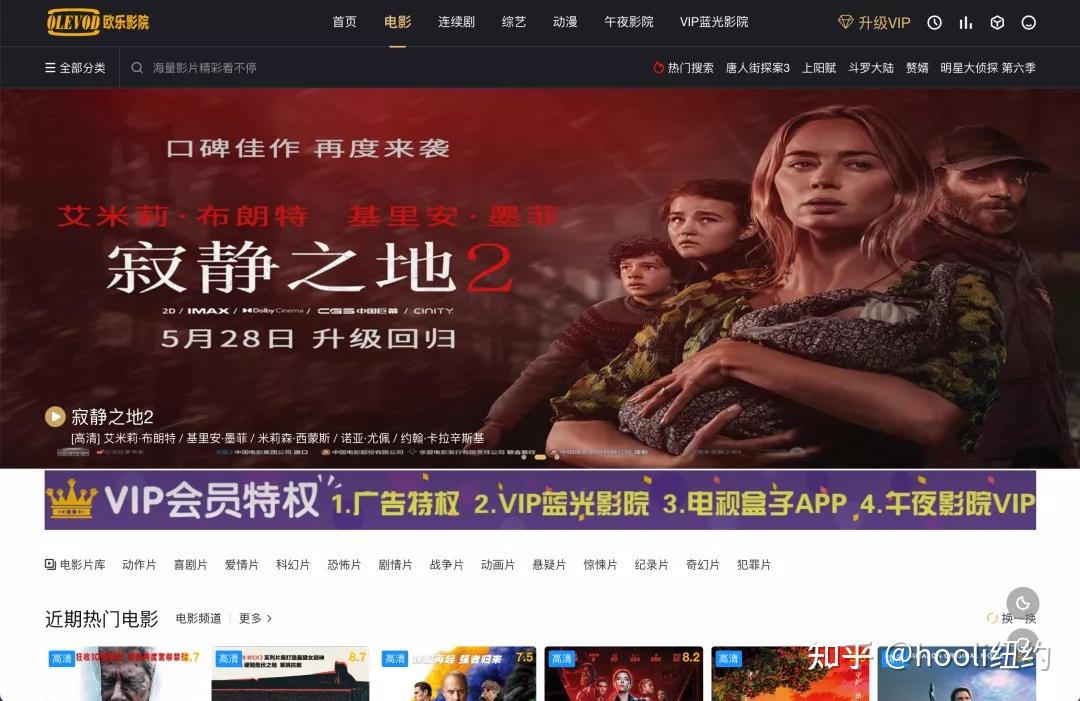最新cijilu在线视频地址分享，精彩内容抢先看！