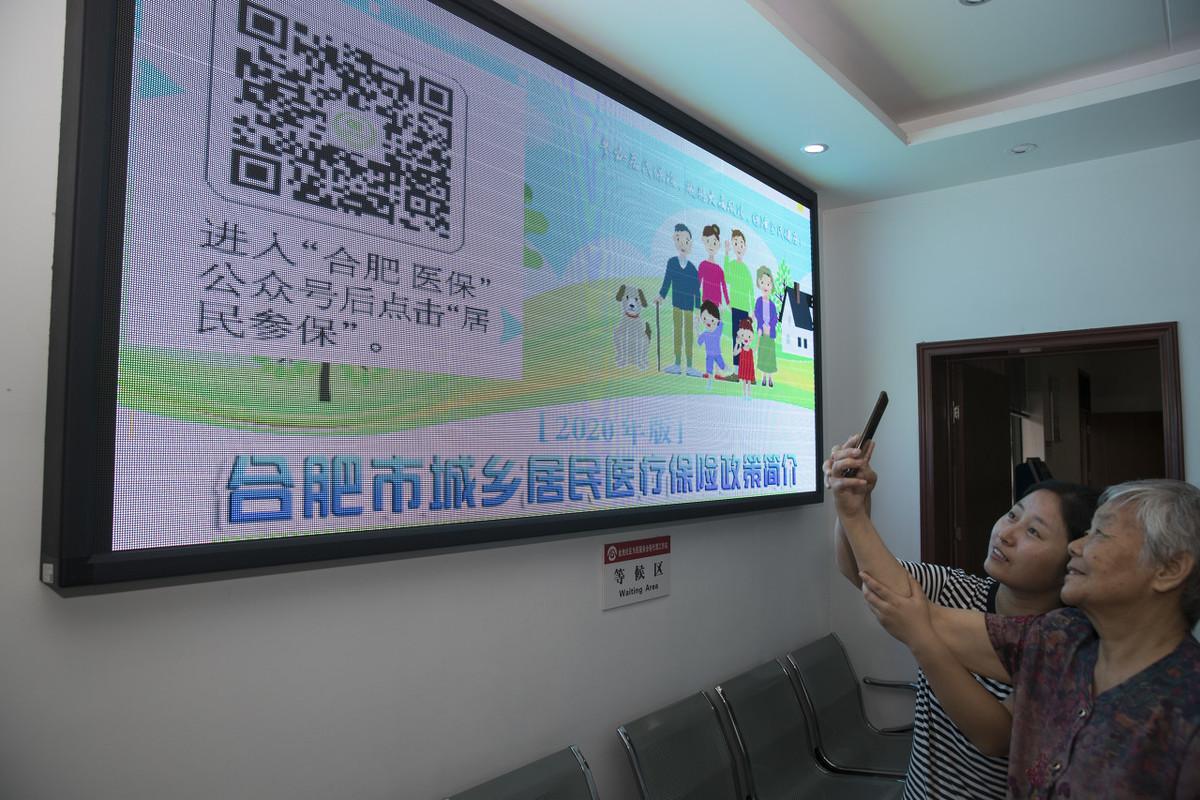 会计从业资格考试最新政策与小明的会计梦，考试新旅程的启示