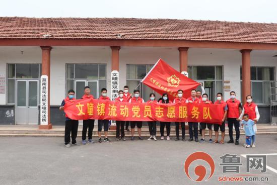 莒南58同城最新二手房信息，梦想家园触手可及！