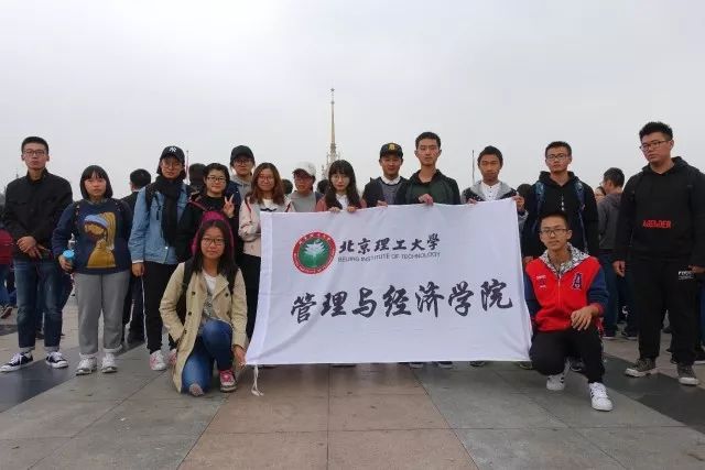 北京教育改革最新动态2017，观点与论述揭秘