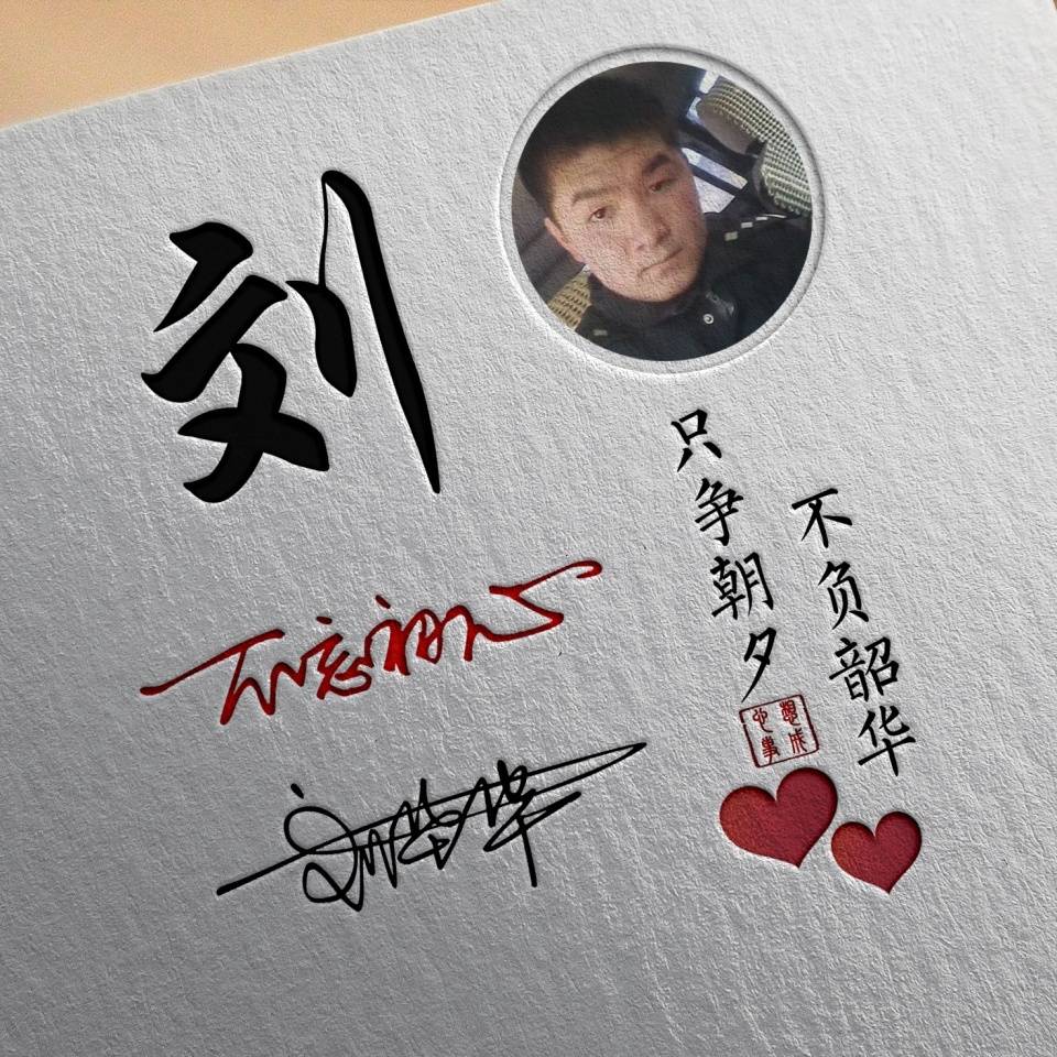 微信签名励志精选，城市小日常与温情纽带 2017最新版励志签名