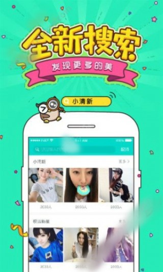 大熊宝盒最新版本下载深度解析与个人观点体验分享