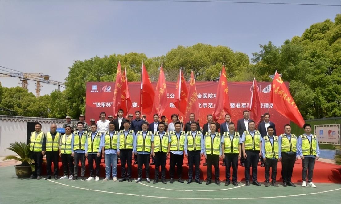 中建八局最新领导班子详解，一步指南了解与深入探索