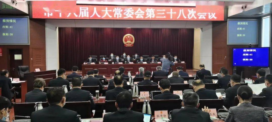 重庆市新任命的肖初海职务变动