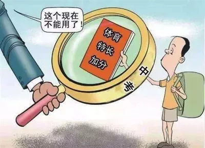 贵州中考改革新篇章，小明的成长与伙伴们的陪伴记趣，2018年最新改革方案揭秘
