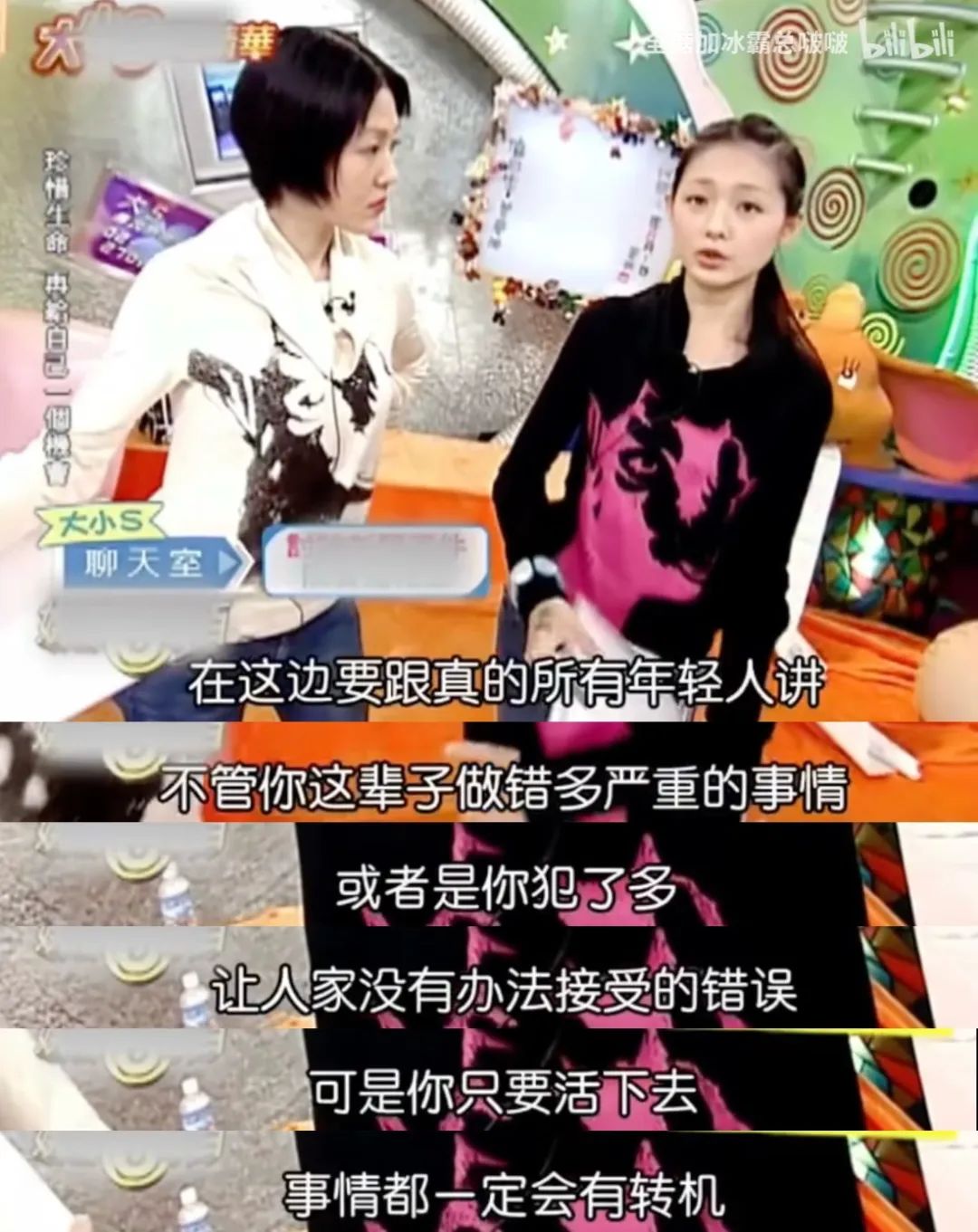 娱乐圈之女王在上，最新章节获取与阅读指南