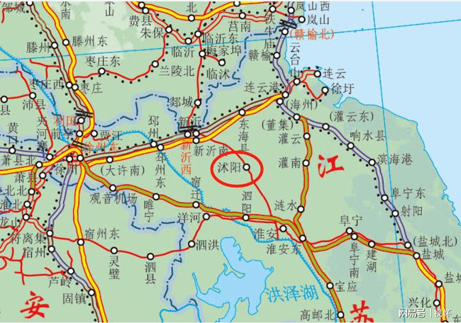 沭阳县高铁最新动态更新