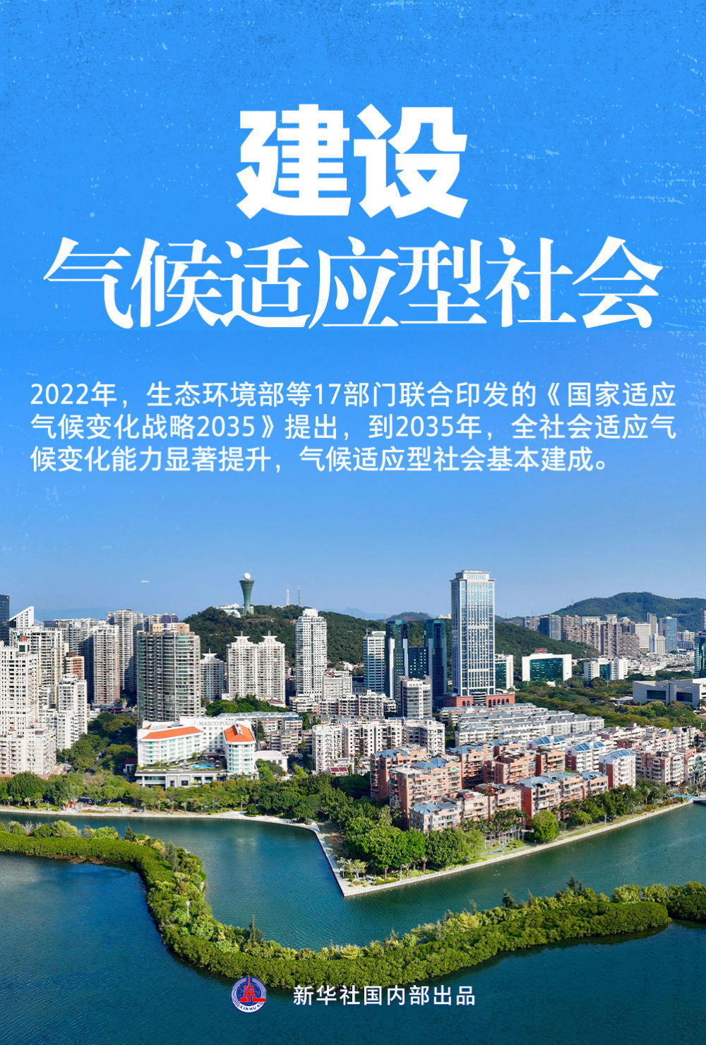 第297页