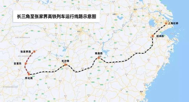 怀化二湛高铁最新动态，高歌自信，成就未来之旅