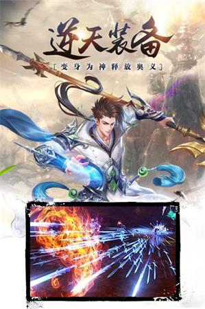 万道剑尊，科技剑巅，指向未来的最新章节列表