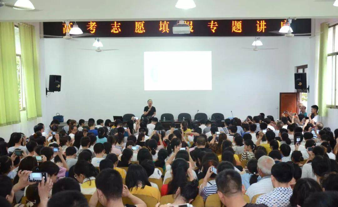 威县人才学校最新动态，梦想起航，未来可期