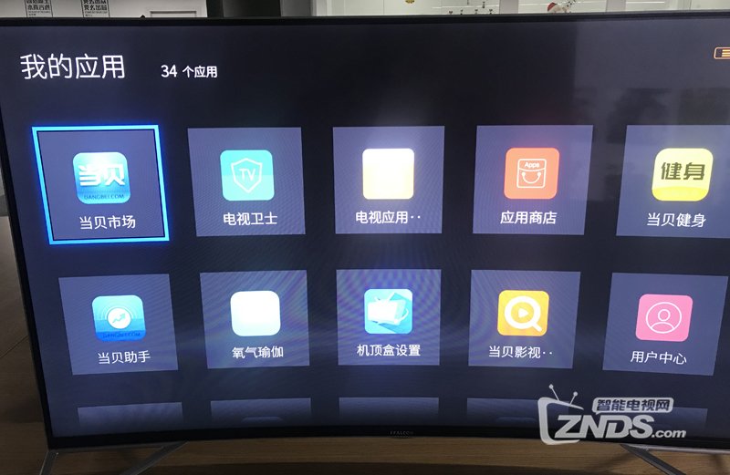 电视直播破解版最新版详解，安装与使用指南