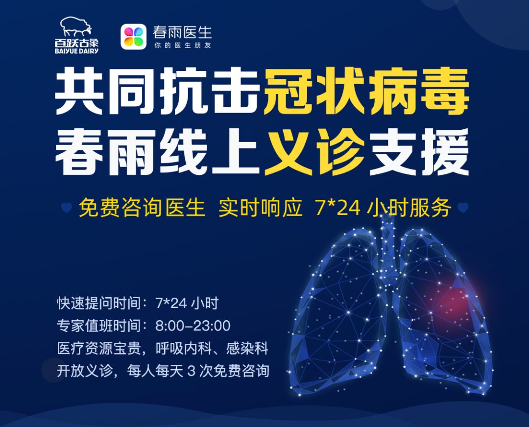 李婉扬楚傲天最新更新及观点阐述揭秘