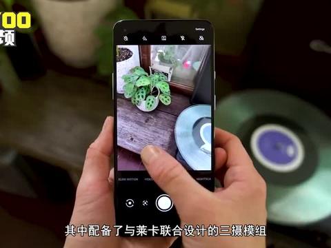 一加5最新消息揭秘，小巷深处的独特惊喜亮相官网
