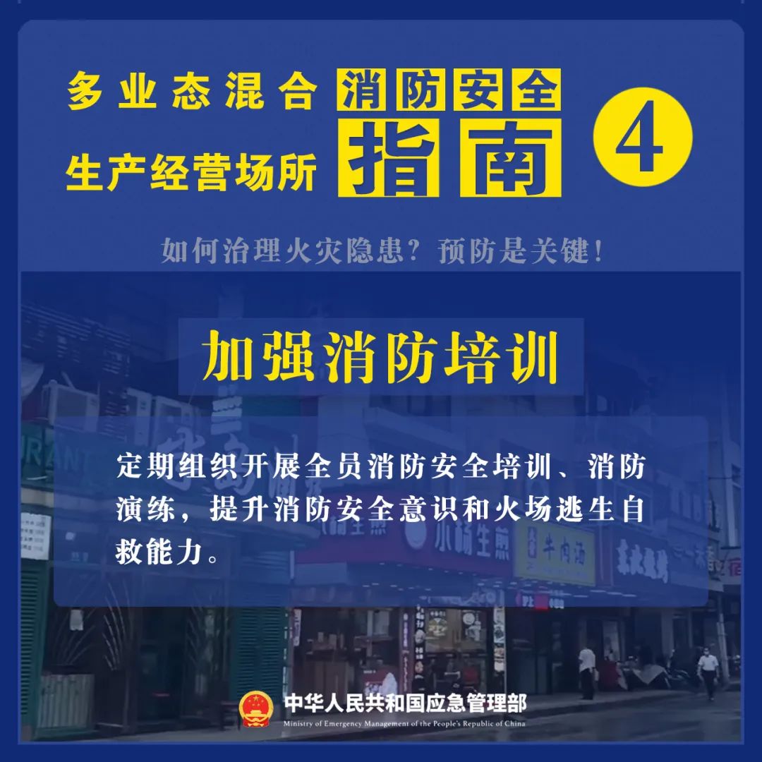 奎屯时鑫广告最新一期制作指南，从初学者到进阶用户的实用指南