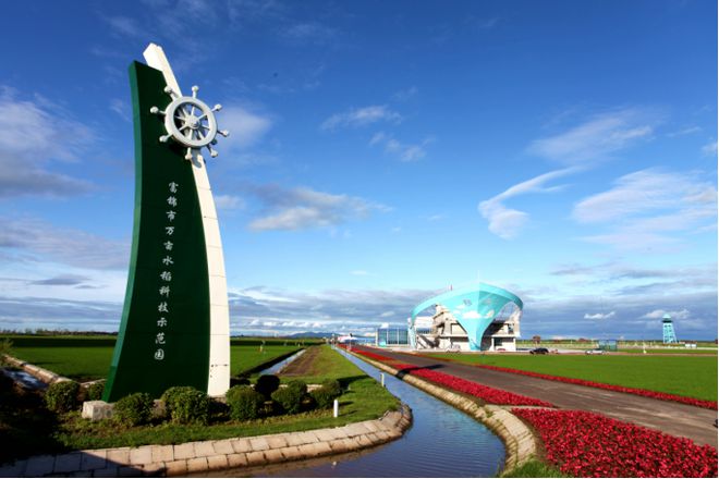 安阳兰天商情最新一期，自然美景探索之旅