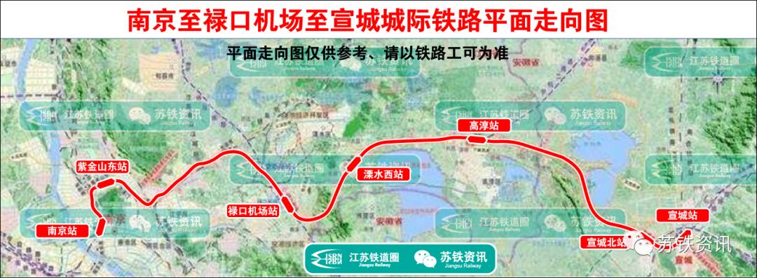沪北沿江高铁最新动态，时代速度与未来方向揭秘