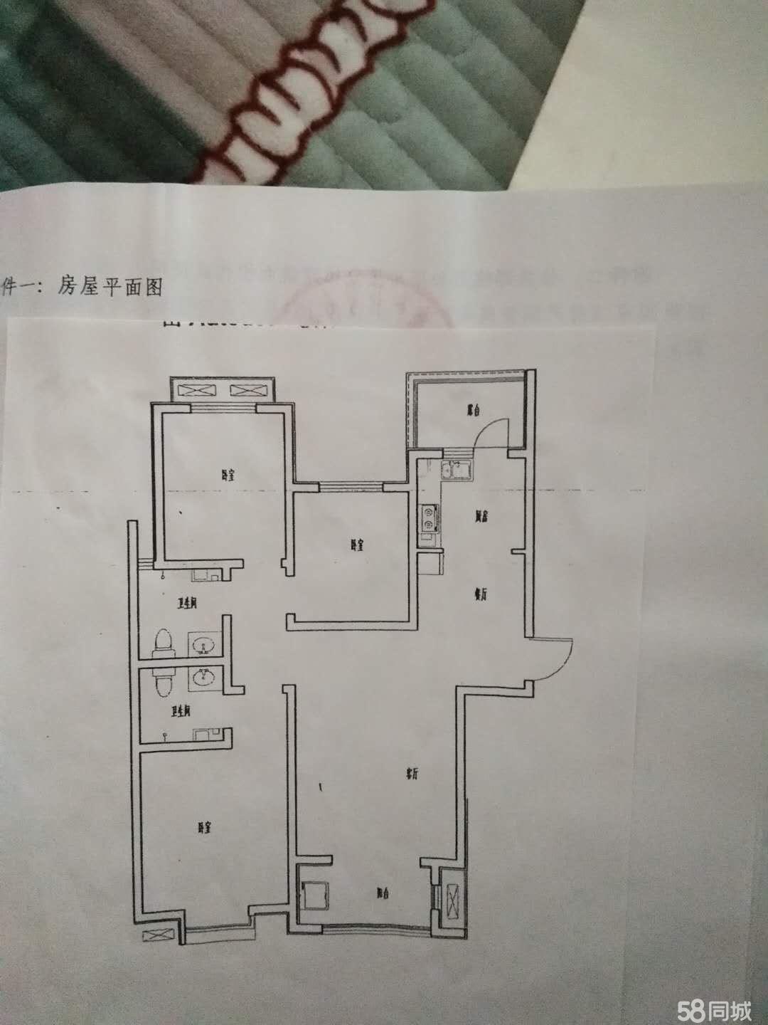 河间京南一品最新房价及深度分析