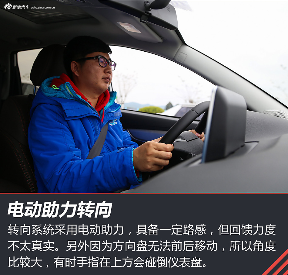 最新景逸X5试驾视频，心灵与自然美景的邂逅之旅