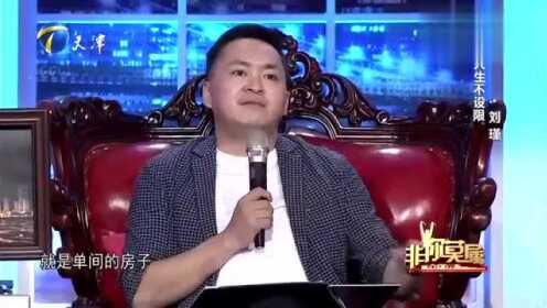 第231页