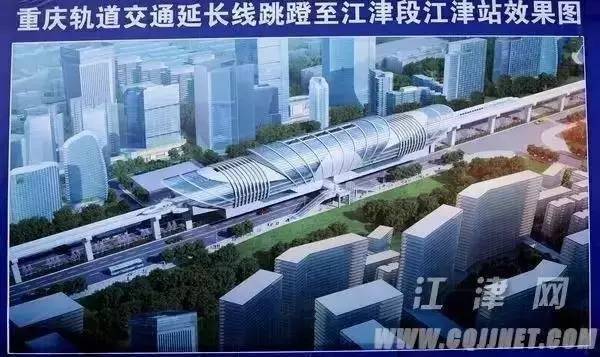 江津轻轨5号线最新消息与跟进指南，项目进展详解