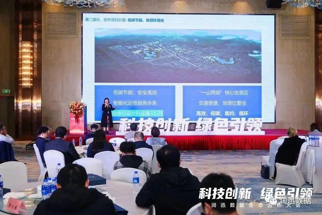 黔东南科技新星何蔓莉引领高科技产品革新之旅的最新消息。