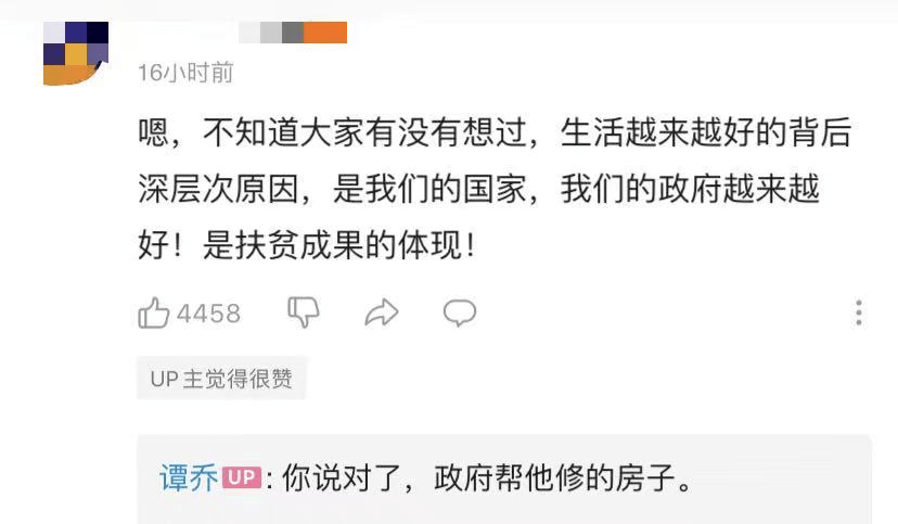 凉山州通缉犯最新名单与寻找内心平静的自然美景之旅