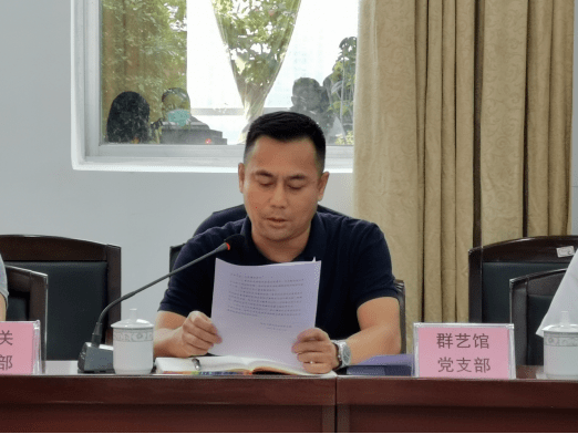 掩龙牡丹园最新动态，变化中的学习之旅，自信与成就感的培育地